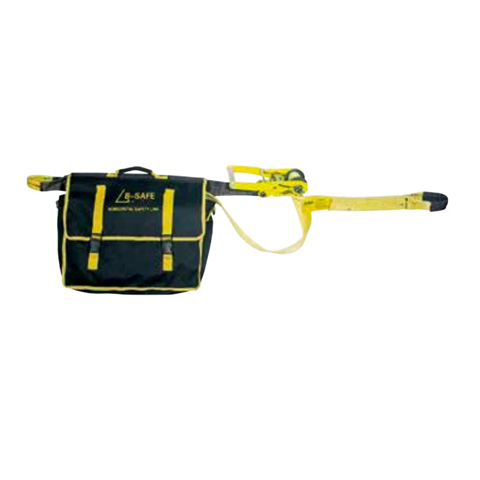 ROOFER LIFELINE HORIZONTAL SYSTEM 18M - code:400135