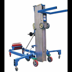 MATERIAL HOIST COUNTERWEIGHTED - 7.9M 295KG